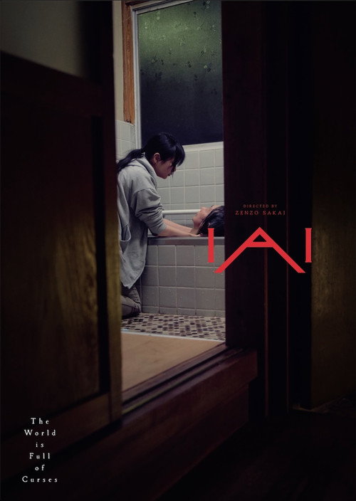 IAI