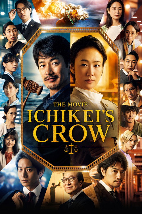 Ichikei's Crow