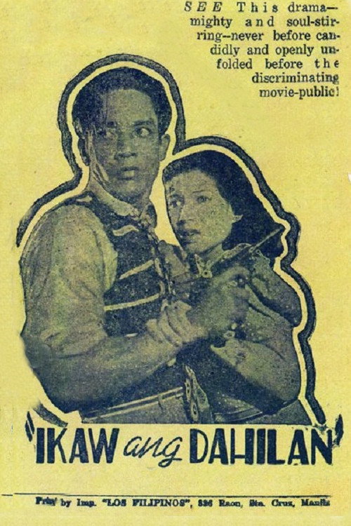 Ikaw ang dahilan