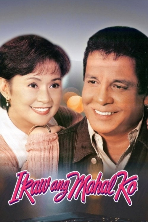 Ikaw ang mahal ko