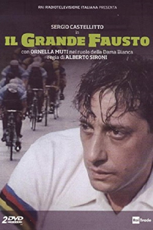 Il grande Fausto
