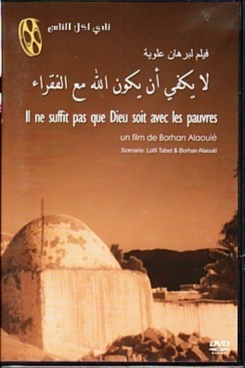 Il ne suffit pas que Dieu soit avec les pauvres