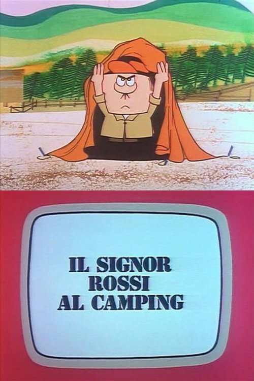 Il signor Rossi al Camping