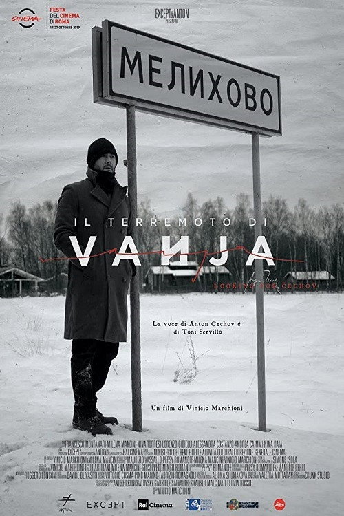 Il terremoto di Vanja - Looking for Cechov