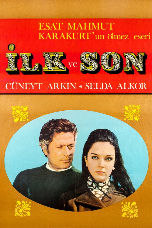 Ilk ve son