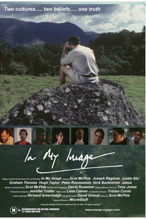 In My Image