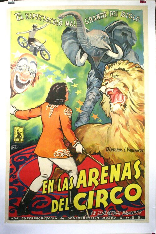 In the Circus Arena