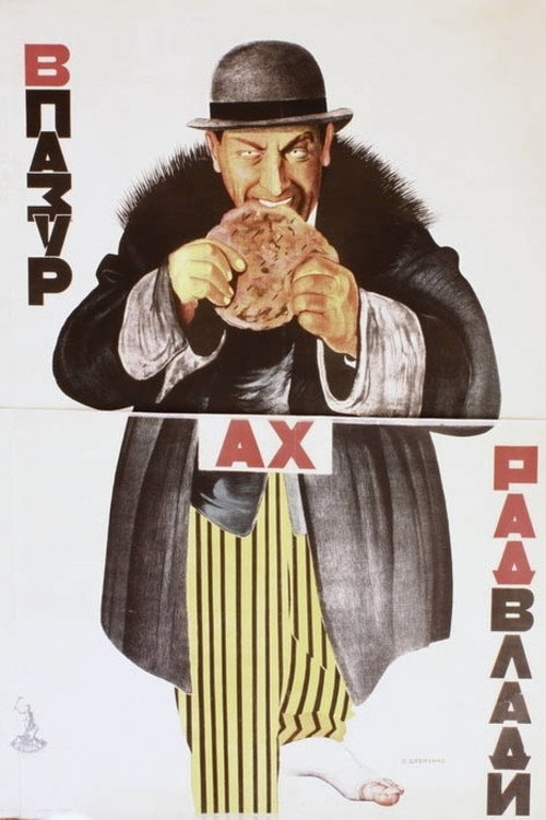 In the Claws of the Soviets
