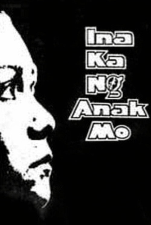Ina ka ng anak mo