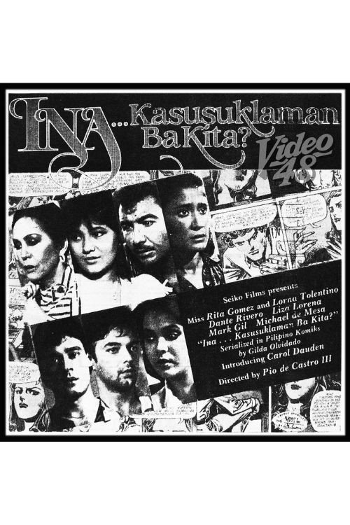 Ina, kasusuklaman ba kita?