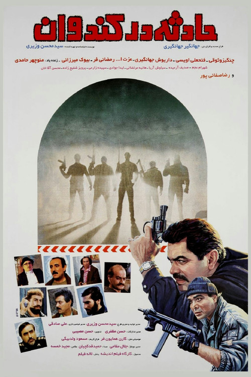 Incident in Kandovan