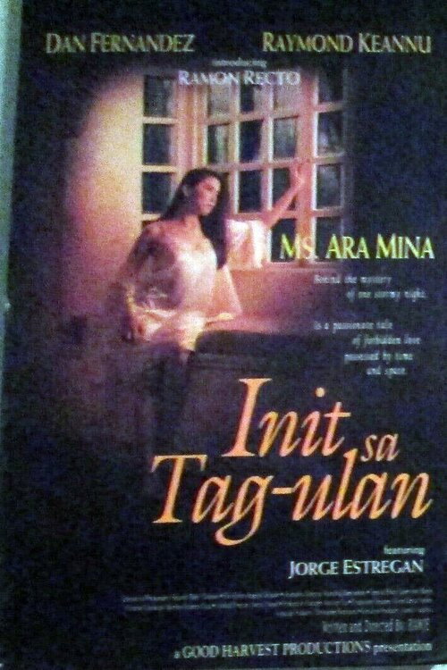 Init sa tag-ulan