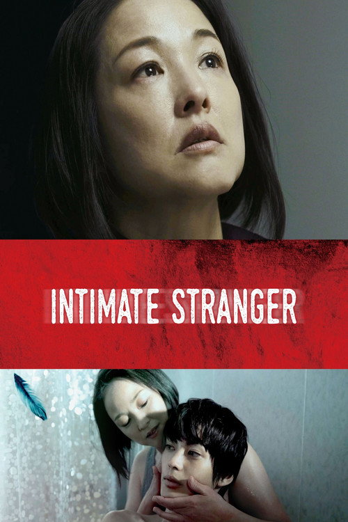 Intimate Stranger