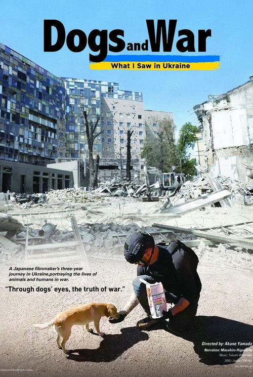Inu to sensô ukraine de watashi ga mita koto