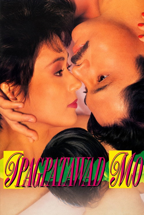 Ipagpatawad mo