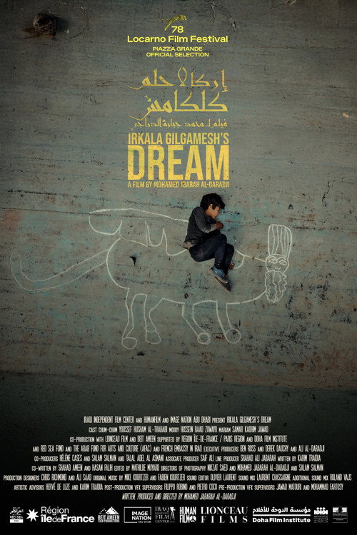 Irkalla: Gilgamesh's Dream