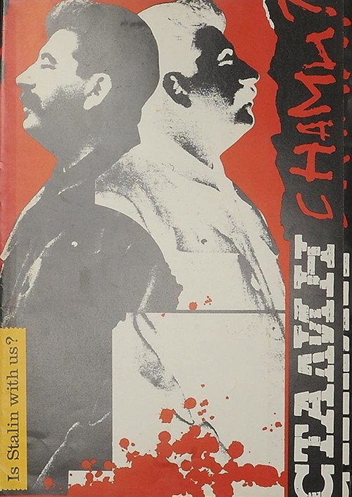 Is Stalin with Us?