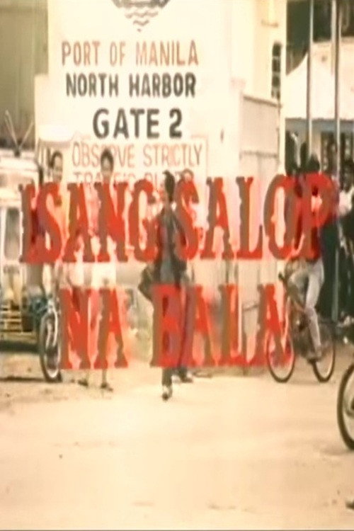 Isang salop na bala