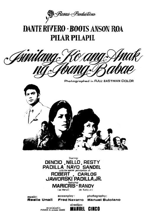 Isinilang ko ang anak ng ibang babae