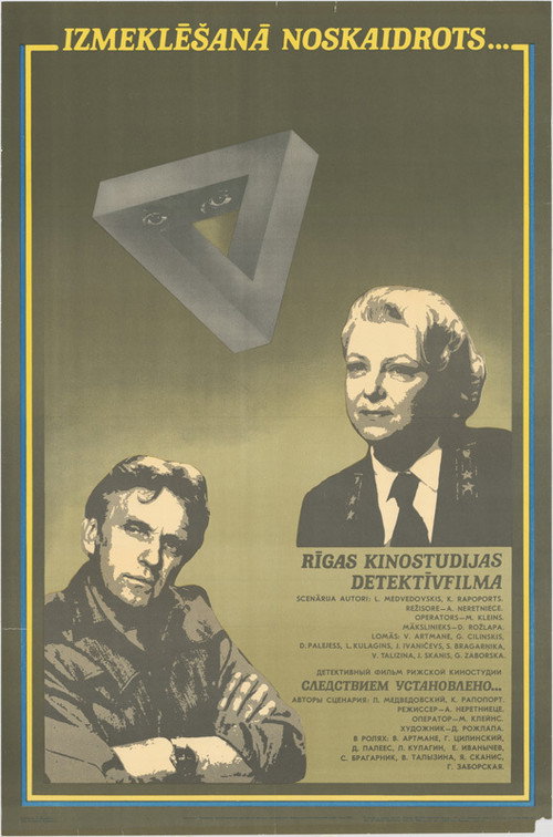 Izmeklesana noskaidrots