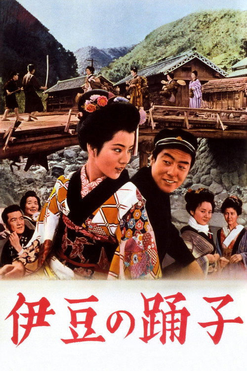 Izu no odoriko