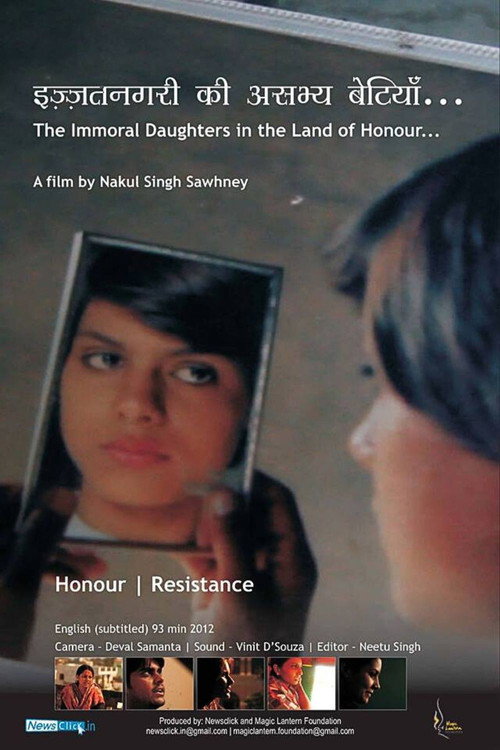Izzatnagri ki Asabhya Betiyan/Immoral Daughters in the Land of Honour