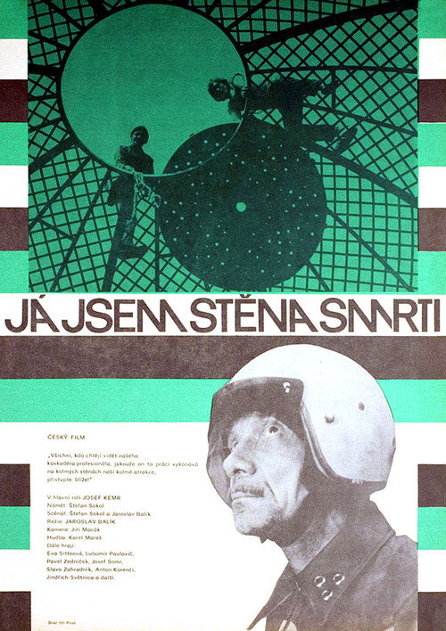 Ja jsem stena smrti