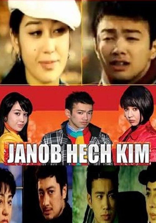 Janob hech kim