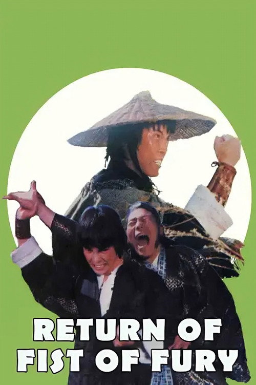 Jeongmumun