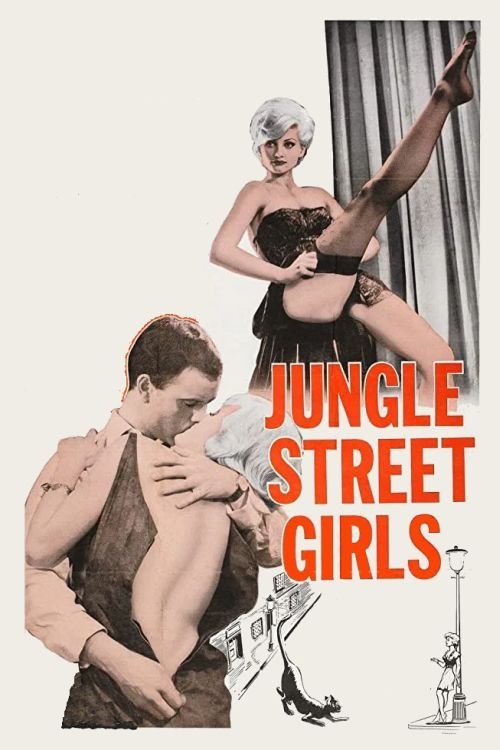 Jungle Street Girls