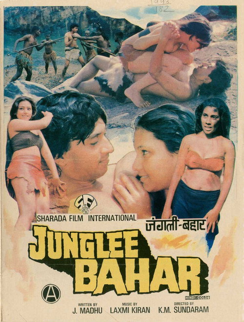 Poster for Junglee Bahar