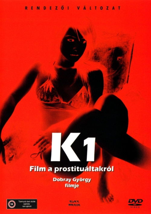 K (A Film About Prostitution)