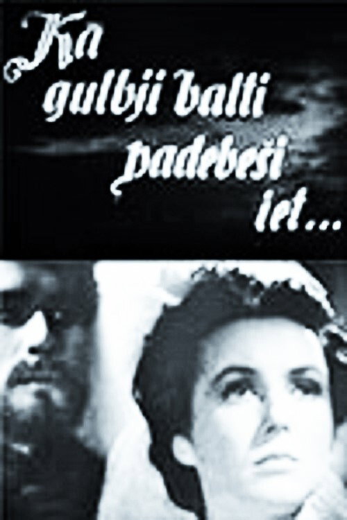 Ka gulbji balti padebesi iet