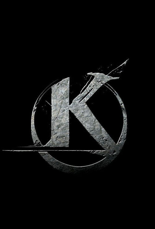 Kaamelott - Deuxième Volet - Partie 2