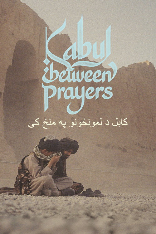 Kabul Between Prayers