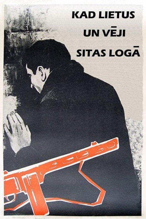Kad lietus un veji sitas loga