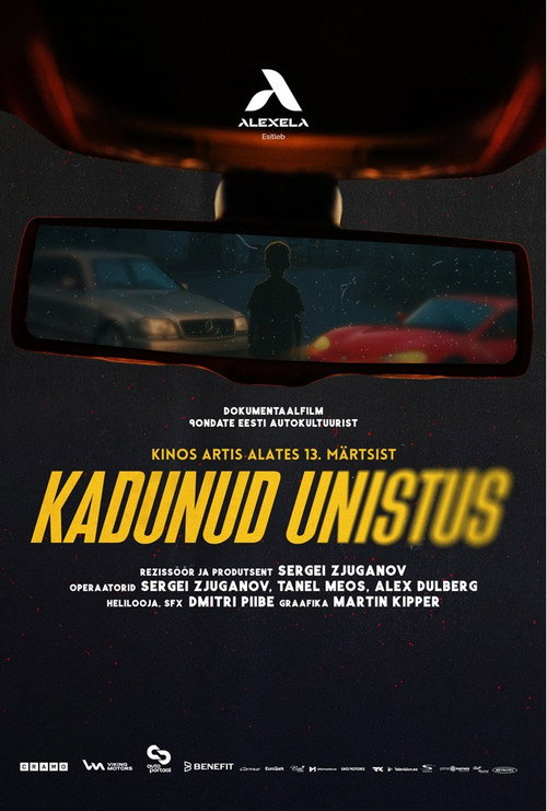Kadunud Unistus