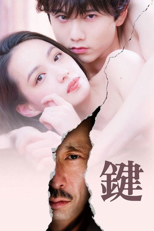 Kagi