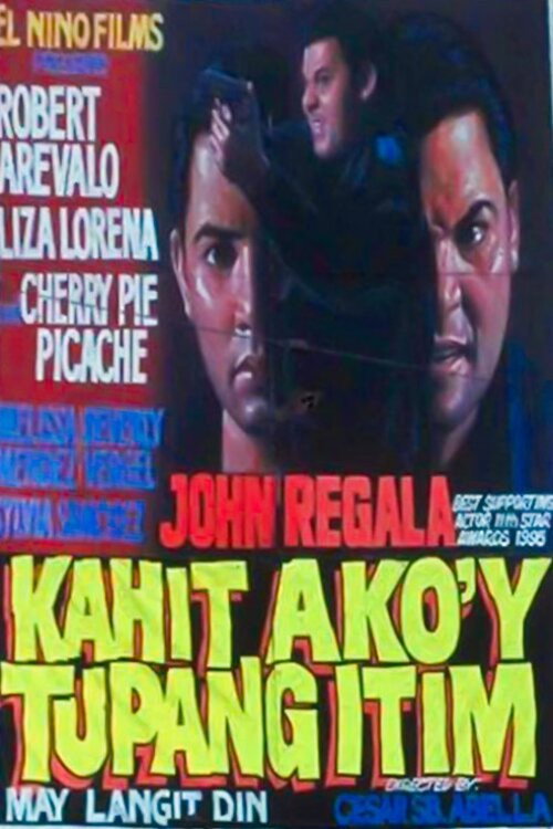 Kahit ako'y tupang itim, may langit din