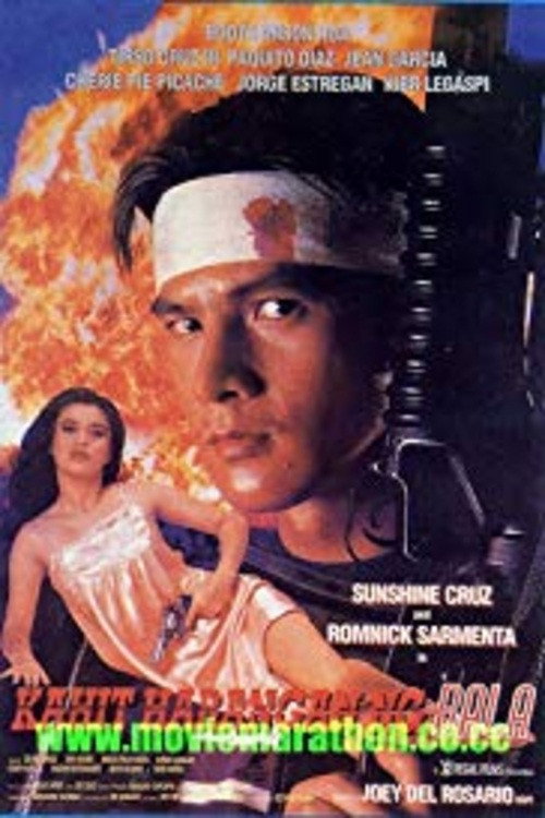 Kahit harangan ng bala