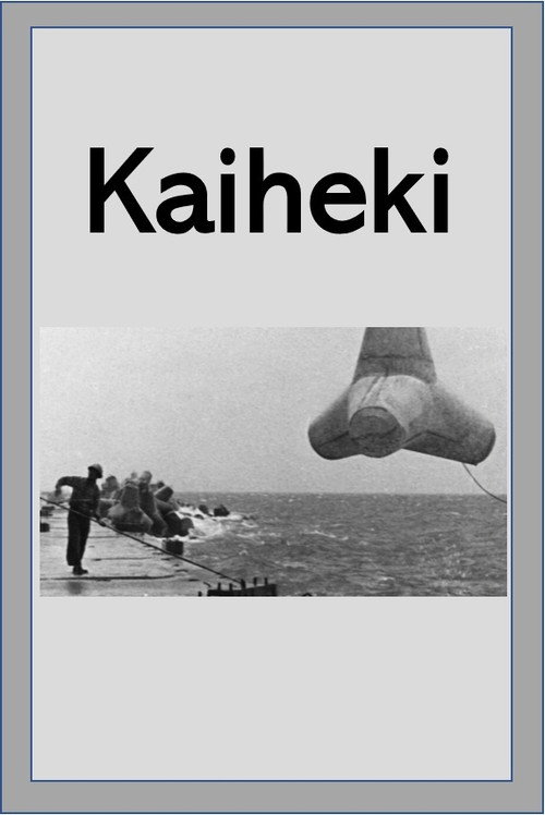 Kaiheki