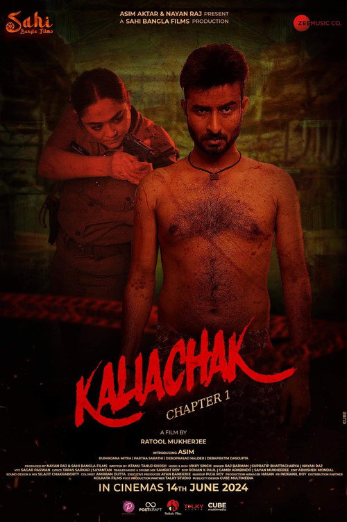 Kaliachak: Chapter1