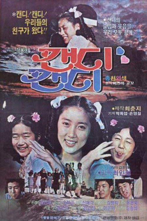 Kandy Kandy
