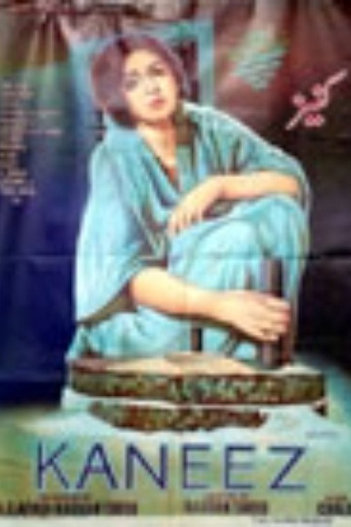 Kaneez