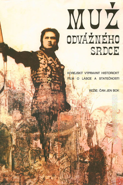 Kangrung chonyowa Pyöngyang dzholmuni