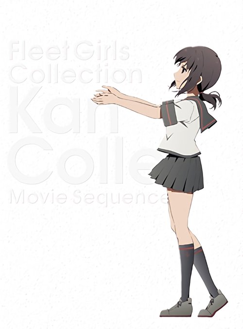 Kantai Collection: KanColle Movie