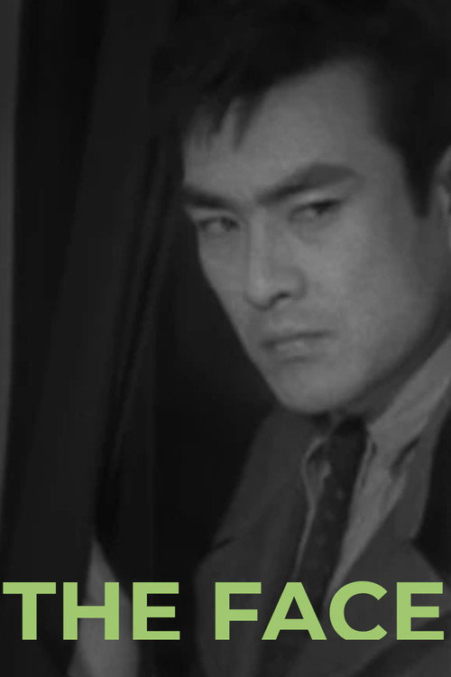 Kao