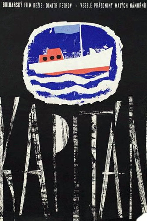 Kapitanat