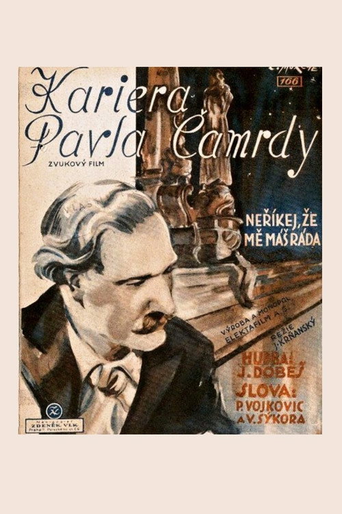Kariéra Pavla Camrdy