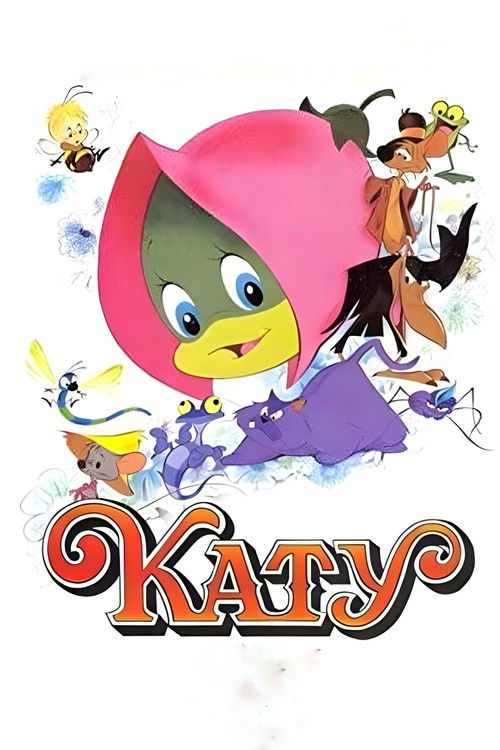 Katy Caterpillar